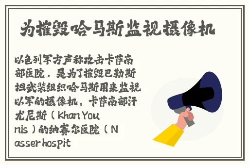 5x性社区免费视频播